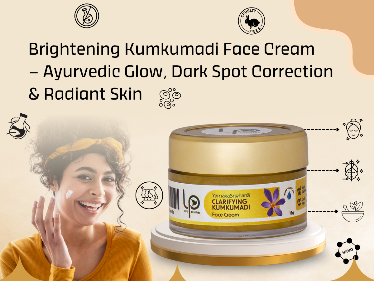 Brightening Kumkumadhi Face Cream – Ayurvedic Glow, Dark Spot Correction & Radiant Skin