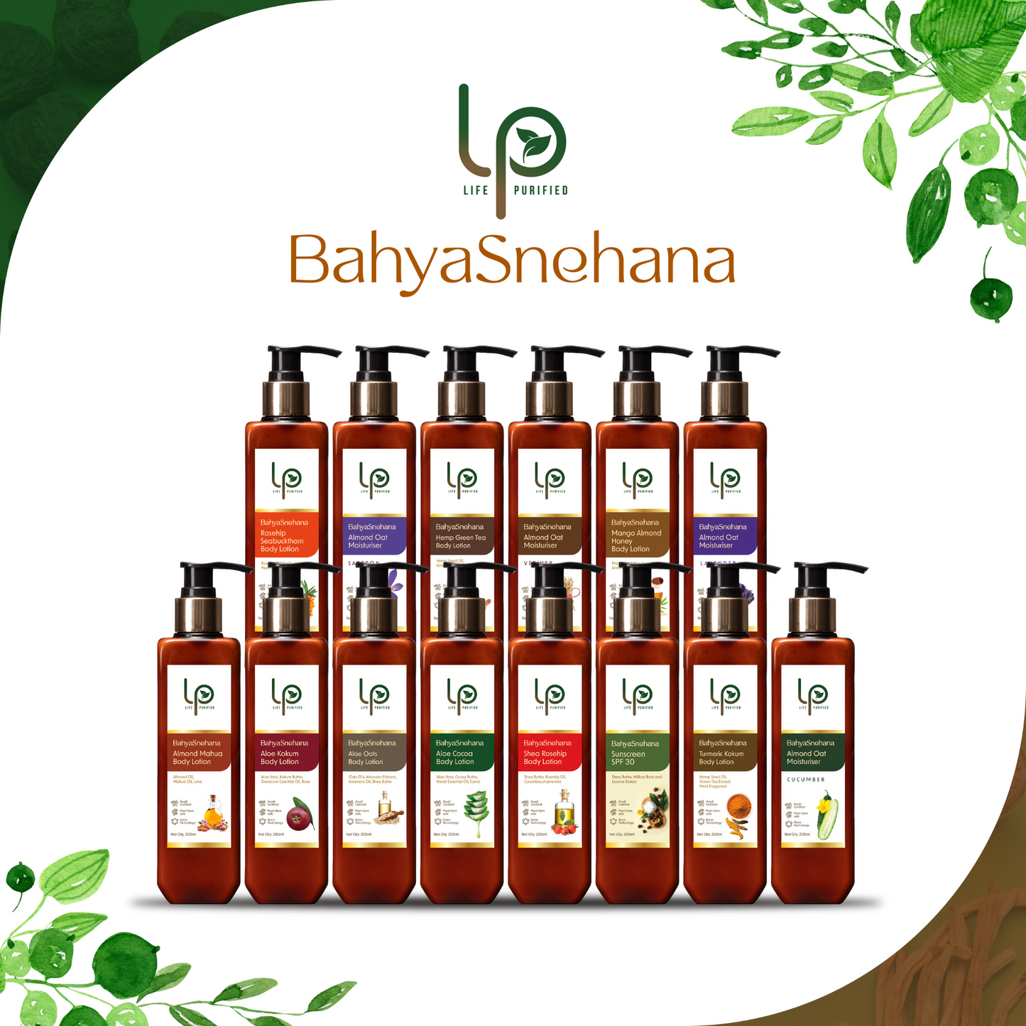 BahyaSnehana ALOE KOKUM - BODY LOTION