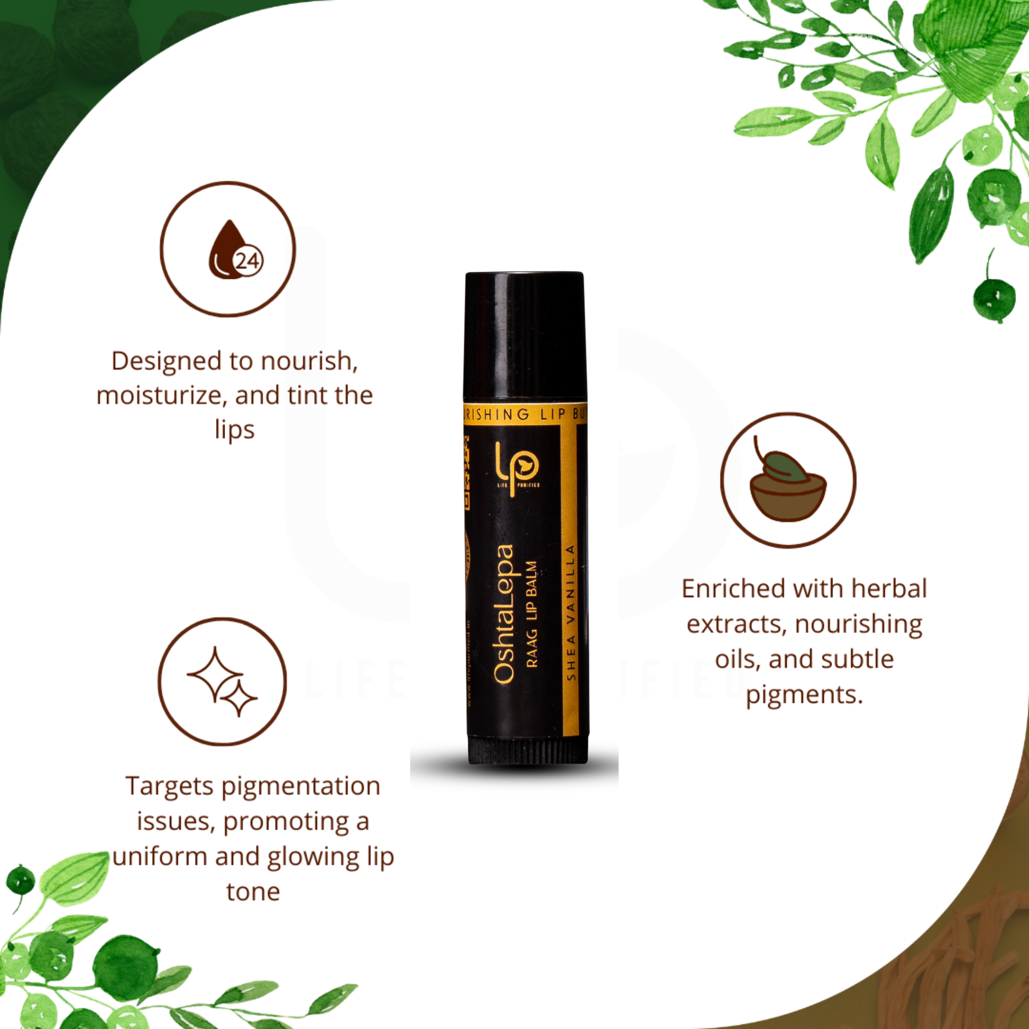 OshtaLepa SHEA CHAPSTICK