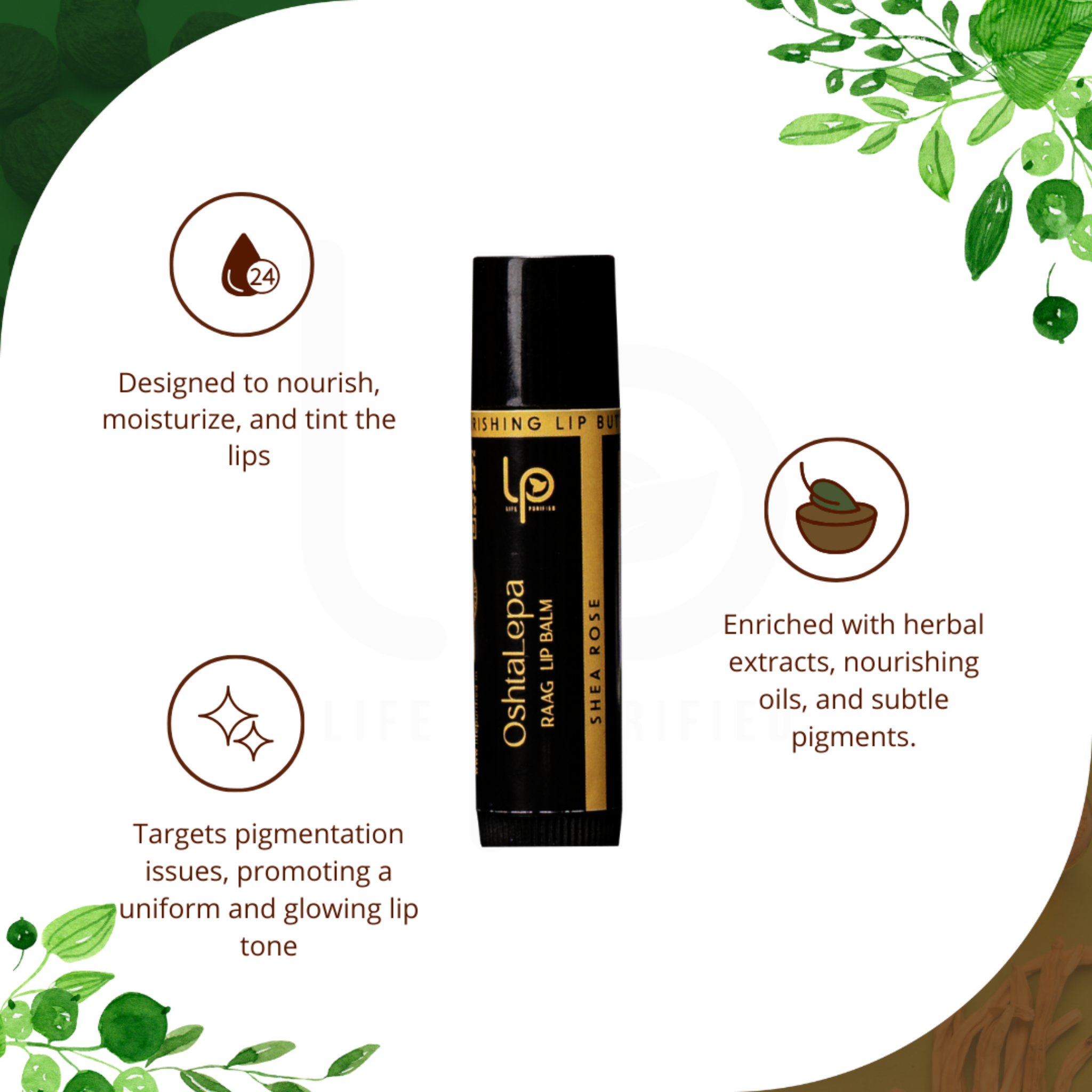 OshtaLepa SHEA CHAPSTICK