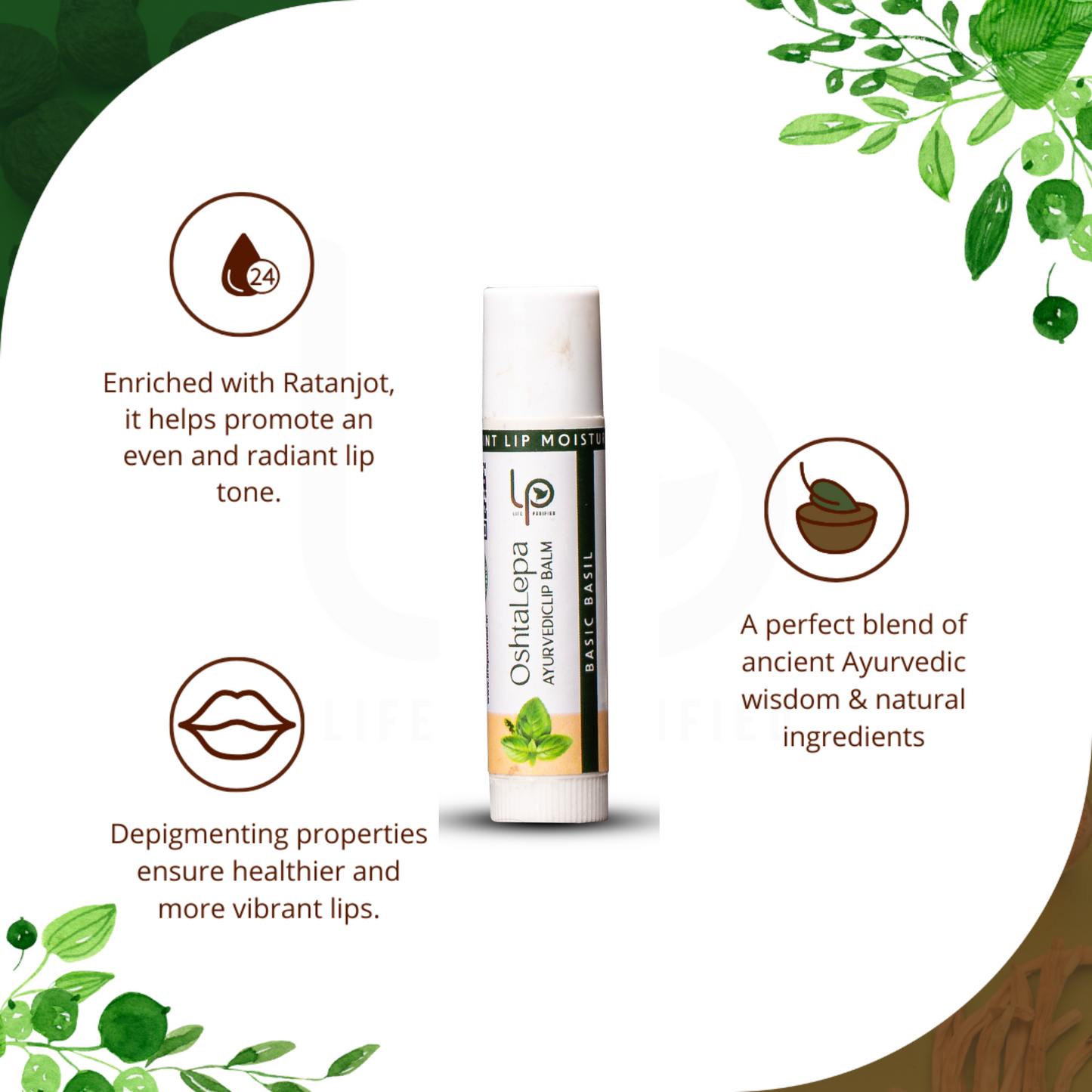 OshtaLepa AYURVEDIC LIP BALM