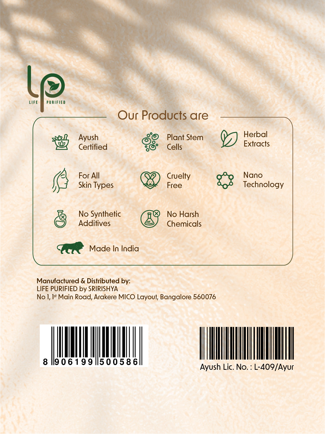 AbhyetiLepam BAOBAB ARNICA SUN PROTECTOR SPF 70 PA++++