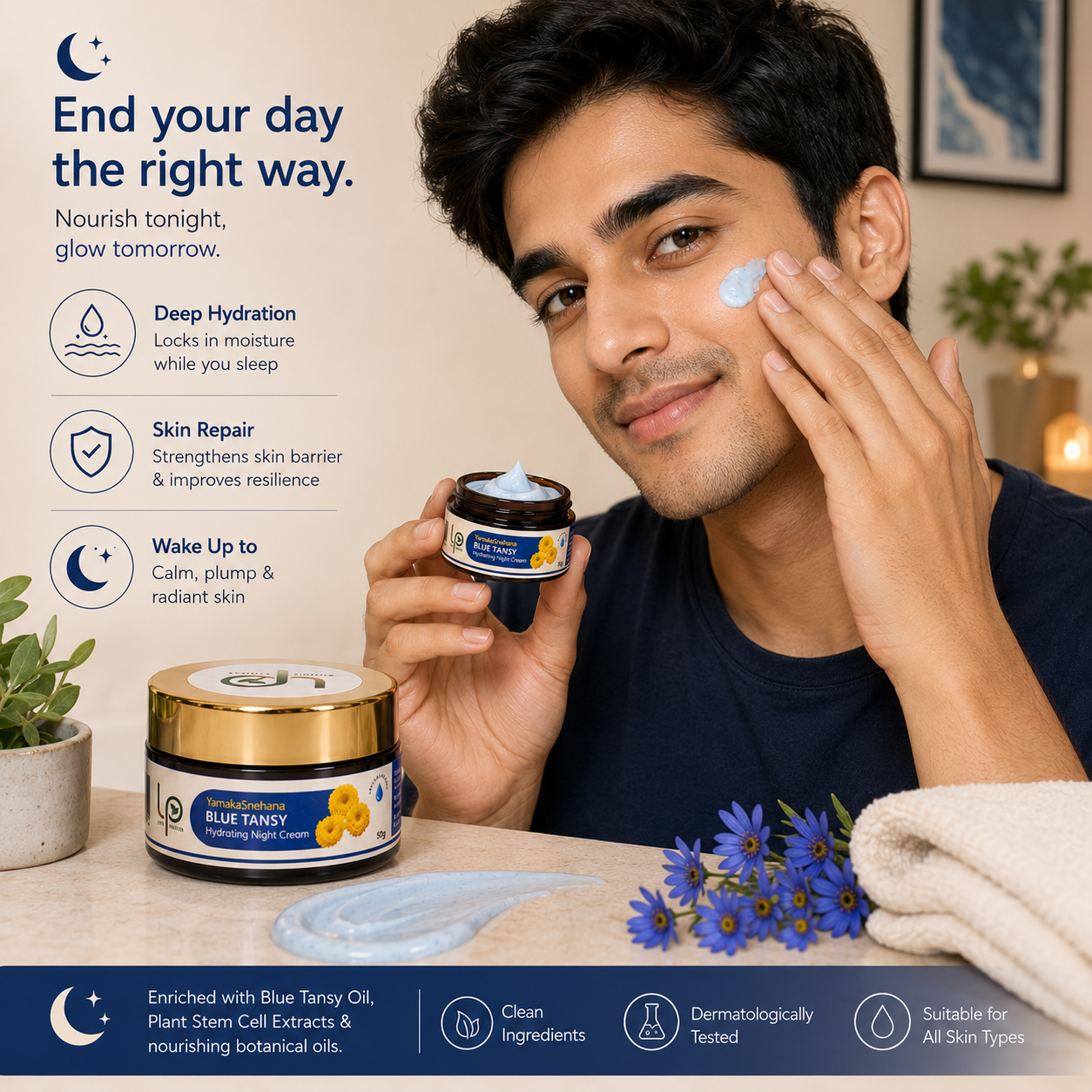 YamakaSnehana  BLUE TANSY CENTELLA HYDRATING NIGHT CREAM