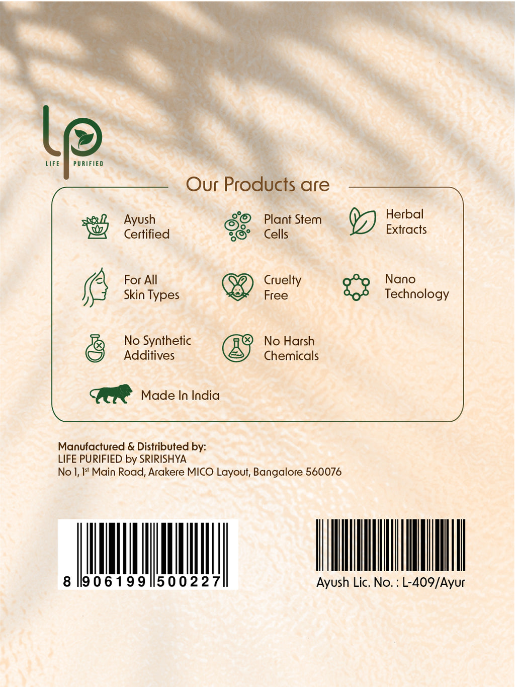 BahyaSnehana ALMOND OAT MOISTURISER - BODY LOTION