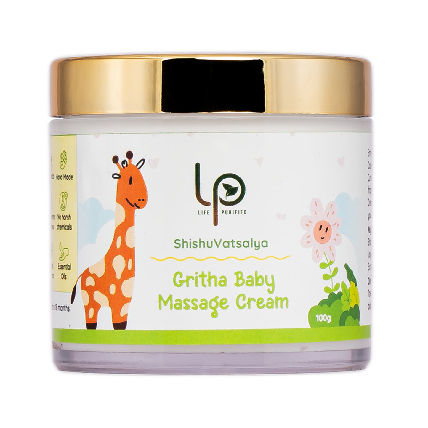 ShishuVatsalya GRITHA BABY MASSAGE CREAM