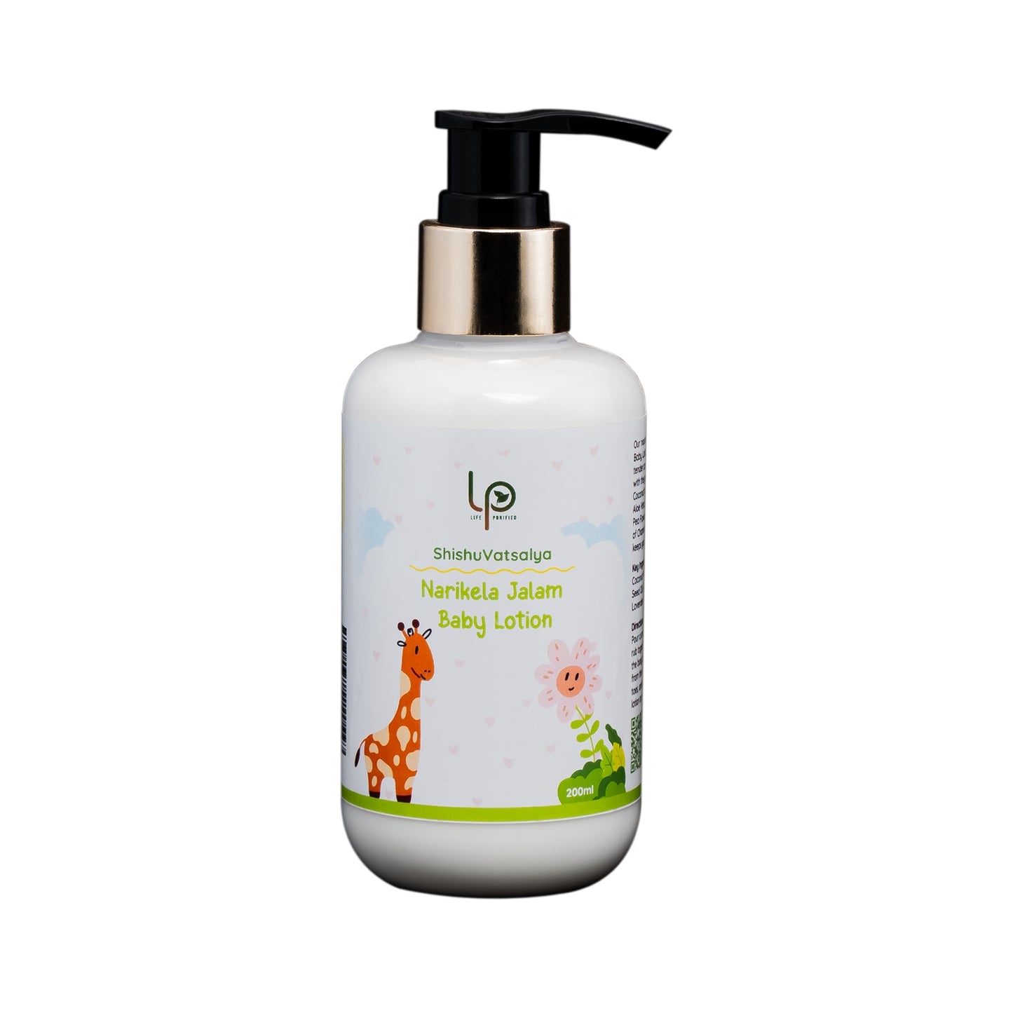 ShishuVatsalya NARIKELA JALAM  BABY LOTION