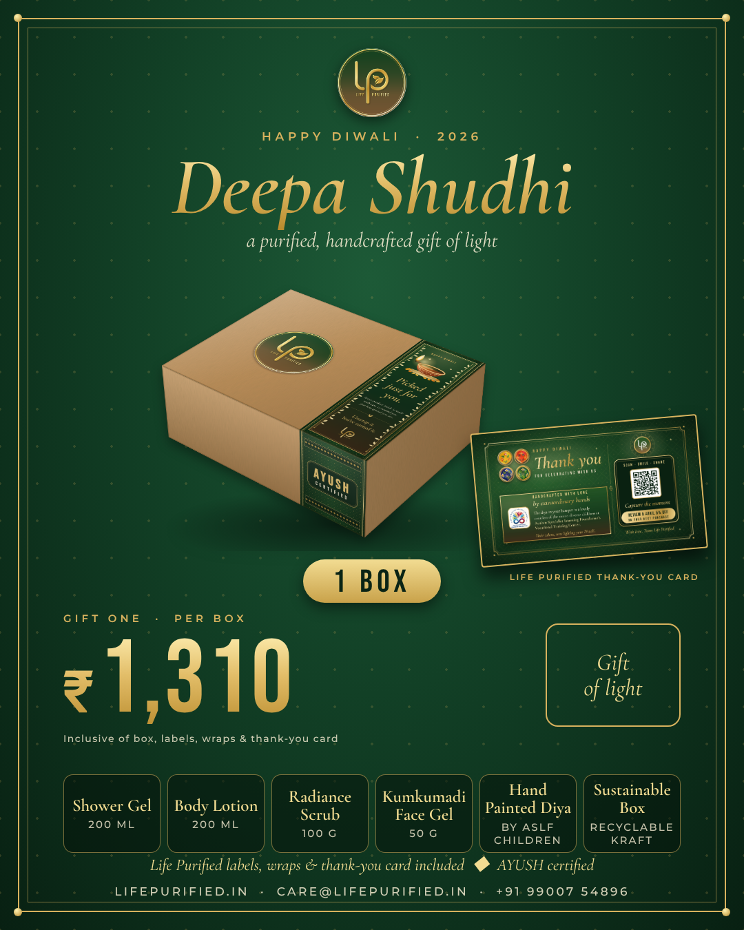 Deepa Shuddhi  – Premium Gifting experience