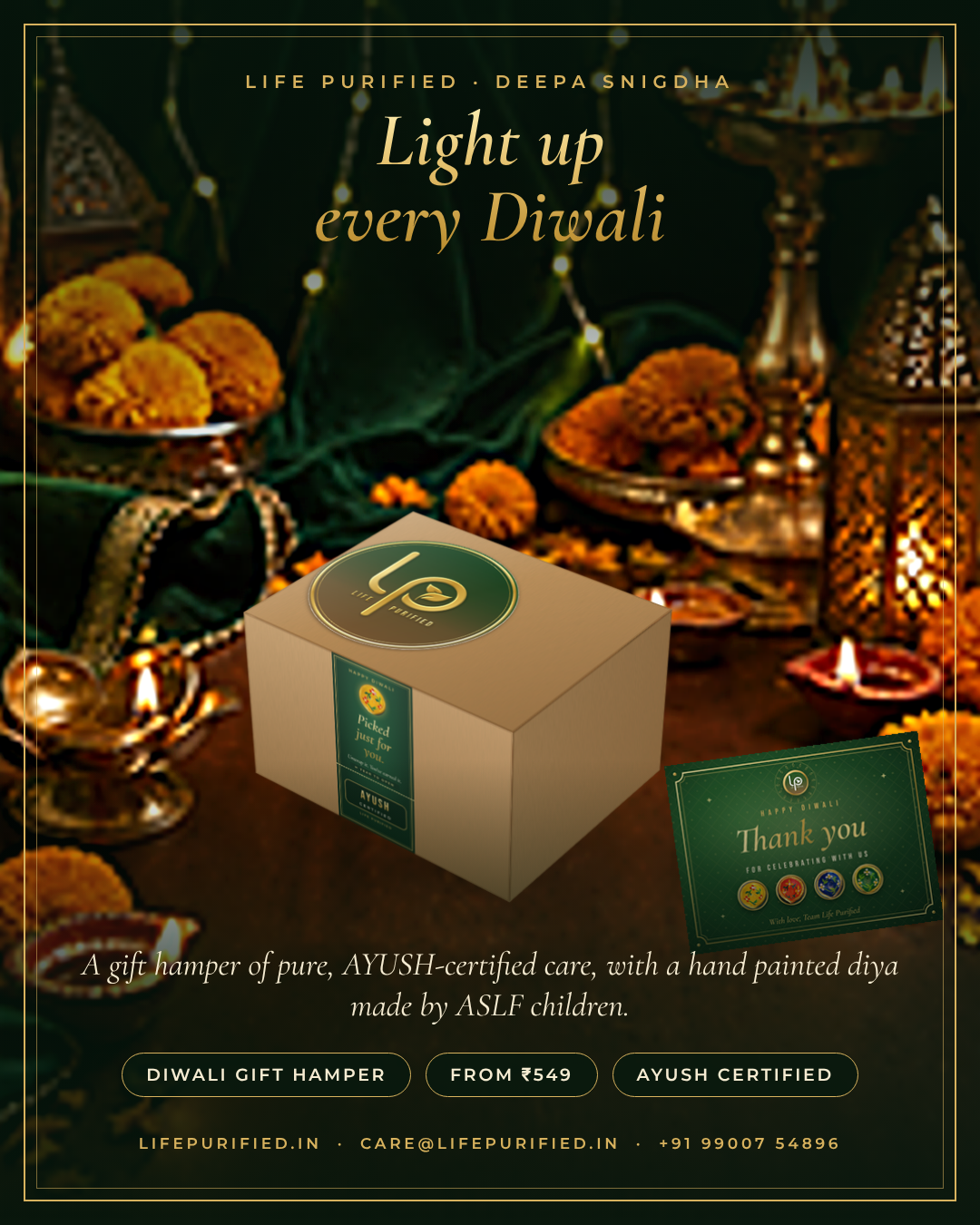 Deepa Snigdha -For everyday care