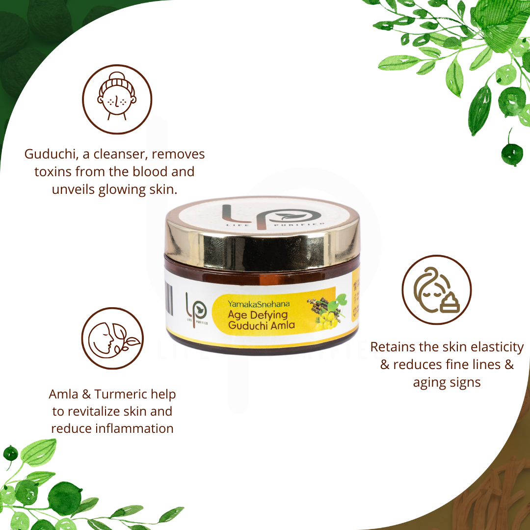 YamakaSnehana AGE DEFYING GUDUCHI AMLA